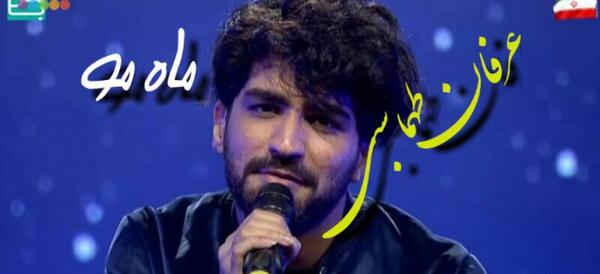 عکس احسان طهماسبی