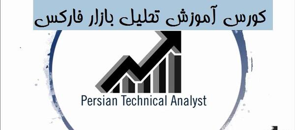 عکس رضا گلشاهیان