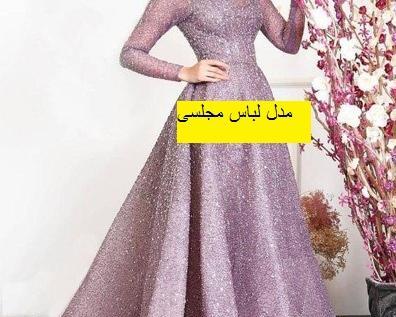 عکس لباس مجلسی شیک مشهد