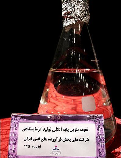 عکس بنزین یورو 4