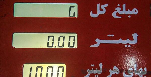 عکس بنزین یورو 4