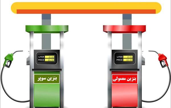 عکس بنزین یورو 4