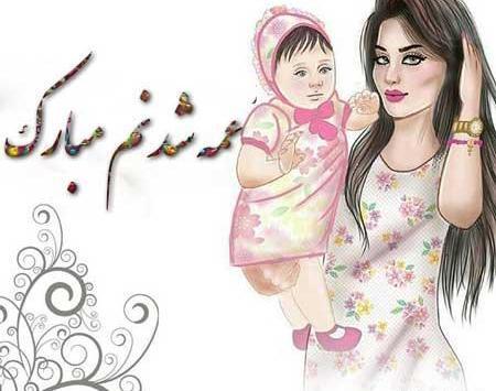 عکس نوشته خاله قربونت بشه