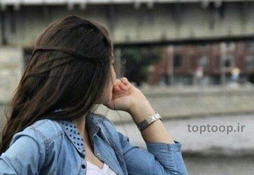 عکس دختر برای پروفایل اینستا از پشت