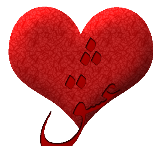 عکس قلب لب بوسه عاشقانه