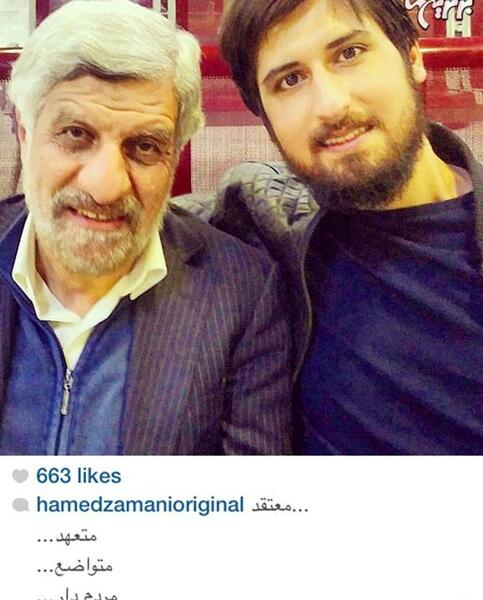 عکس حاج صادق آهنگران