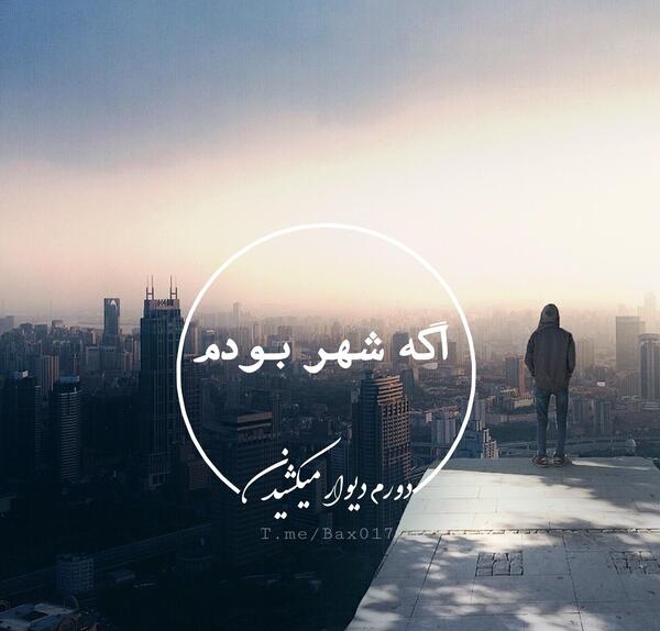 عکس های مردانه پروفایل