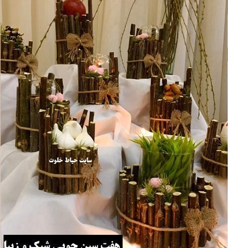 عکس ایده برای هفت سین چوبی