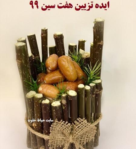 عکس ایده برای هفت سین چوبی