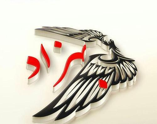 عکس نوشته از بهزاد
