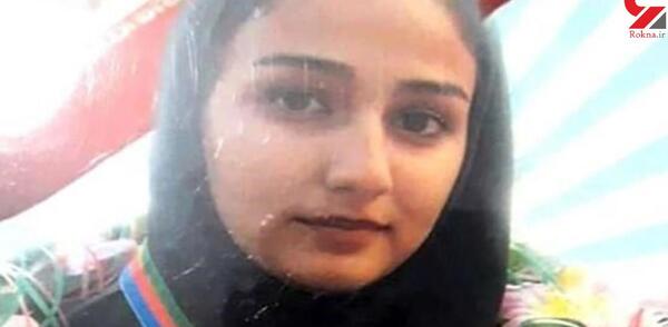 عکس فاطمه ضیائی