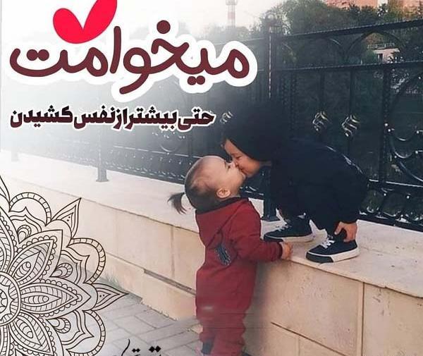 عکس نوشته دلیل نفس کشیدنم تویی