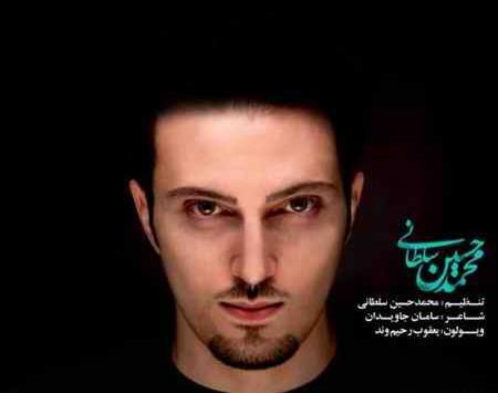 عکس بهنام سلطانی
