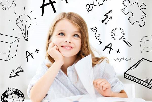 عکس کنترل ذهن
