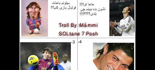 عکسهای ضد رونالدو