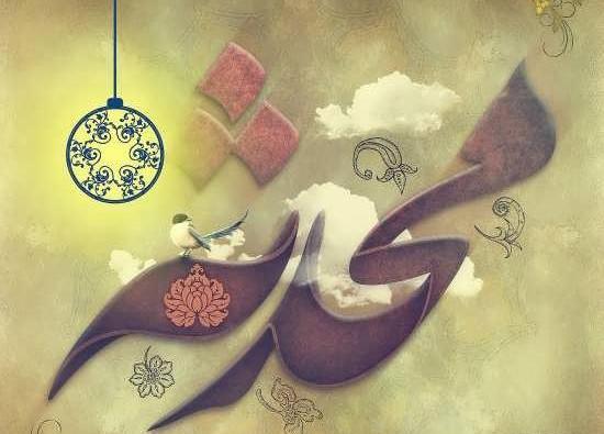 عکس محدثه ها