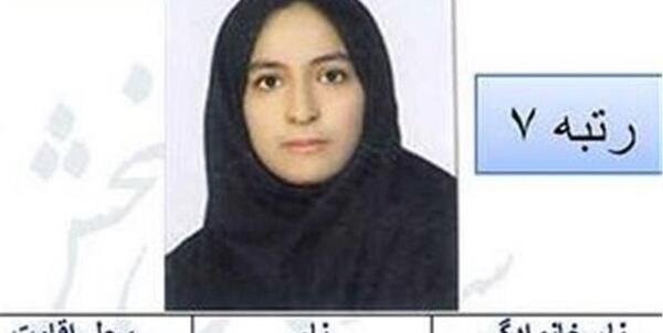عکس فاطمه غلامی بازیگر