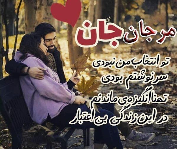 عکس نوشته اسم علی اصغر عاشقانه