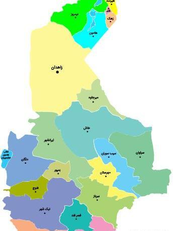 عکس ایران هواشناسی