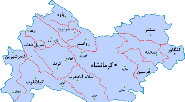 عکس ایران هواشناسی