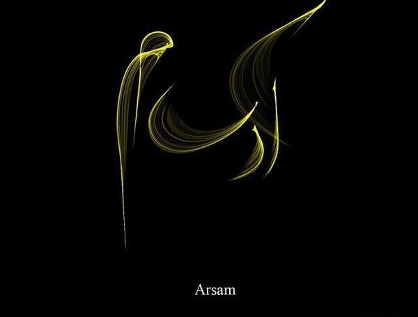 دانلود عکس اسم آرسام