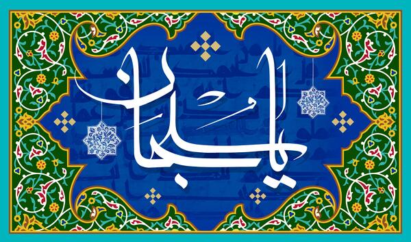 عکس فایل لایه باز