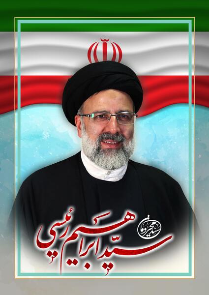 عکس فایل لایه باز