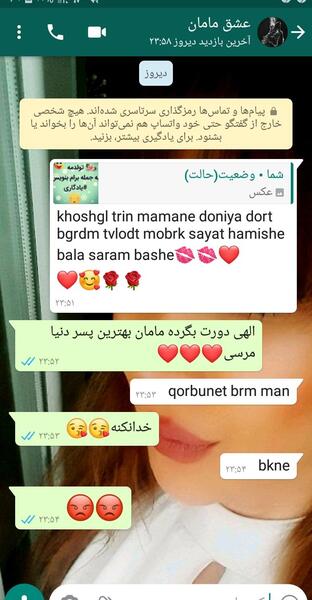 عکس تولدم مبارک یه جمله یادگاری بنویس