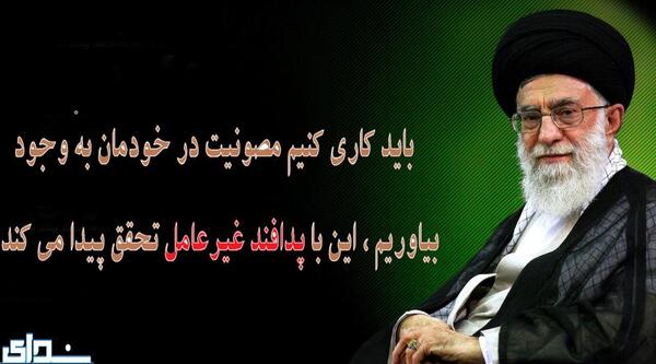 عکس احمد مولا