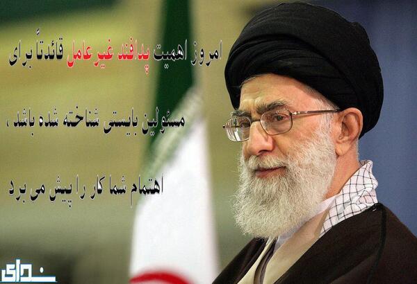 عکس احمد مولا