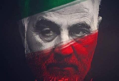 عکس ترسناک سردار سلیمانی