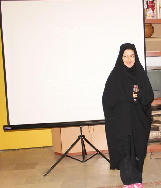عکس رقیه میرزایی