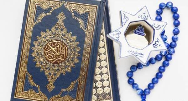 عکس چشم نظر برای همسرم