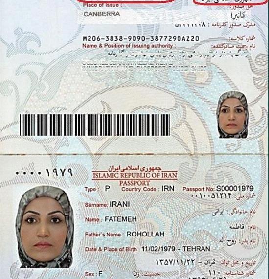 عکس پاسپورت مشخصات