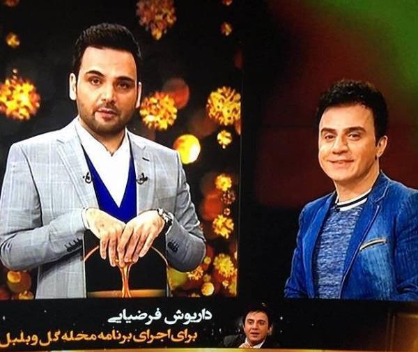 عکس داریوش ضیایی