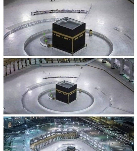 عکس خانه خدا برای پس زمینه