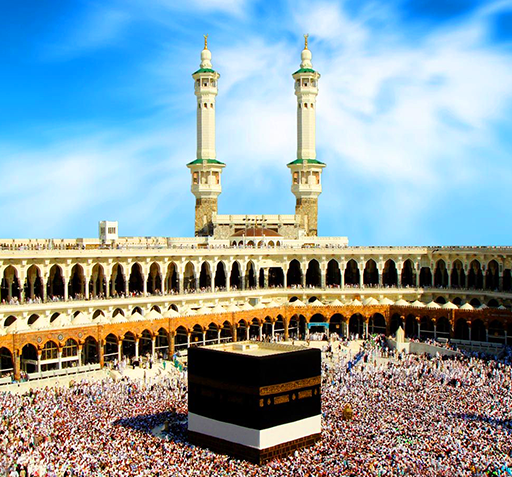 عکس خانه خدا برای پس زمینه