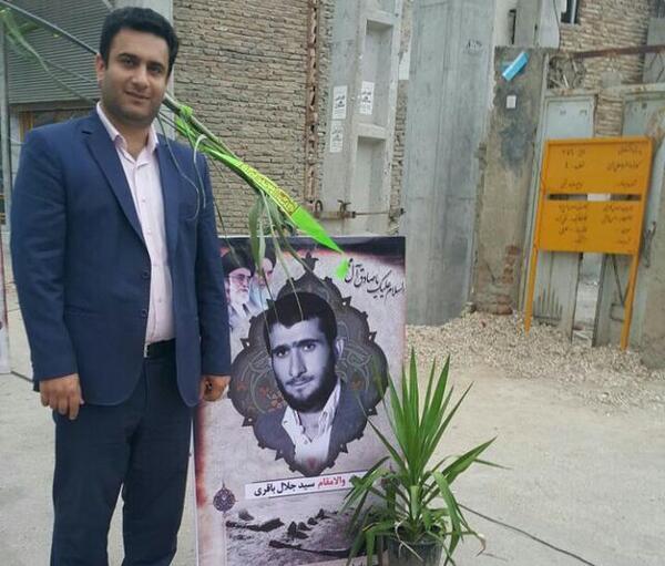 عکس جلال باقری