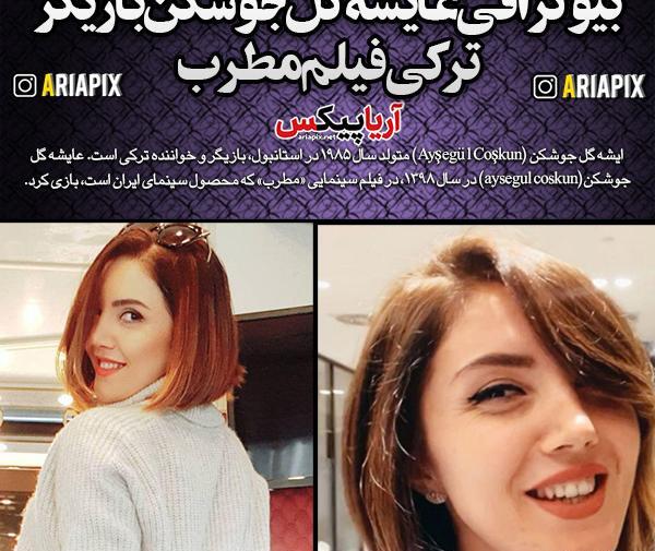 عکس دمت گل