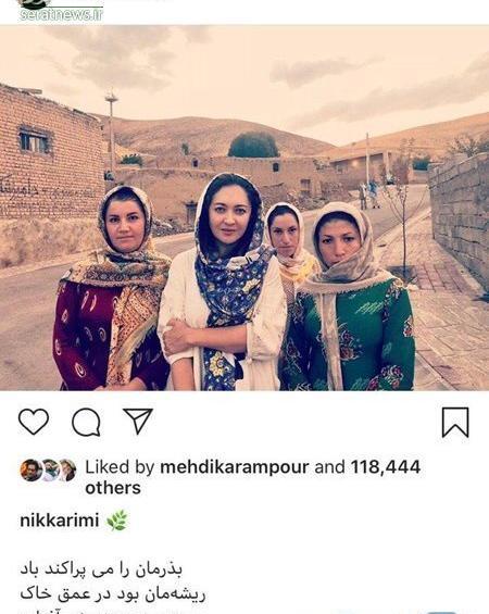 عکس رضا زحمتکش