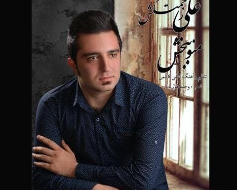 عکس رضا زحمتکش