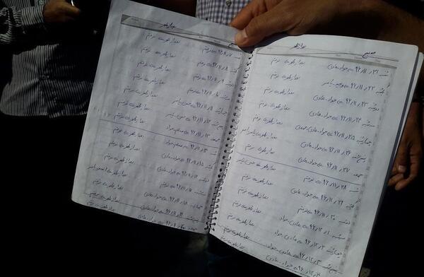 عکس و خاطرات