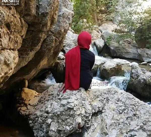 عکس دخترونه طبیعی