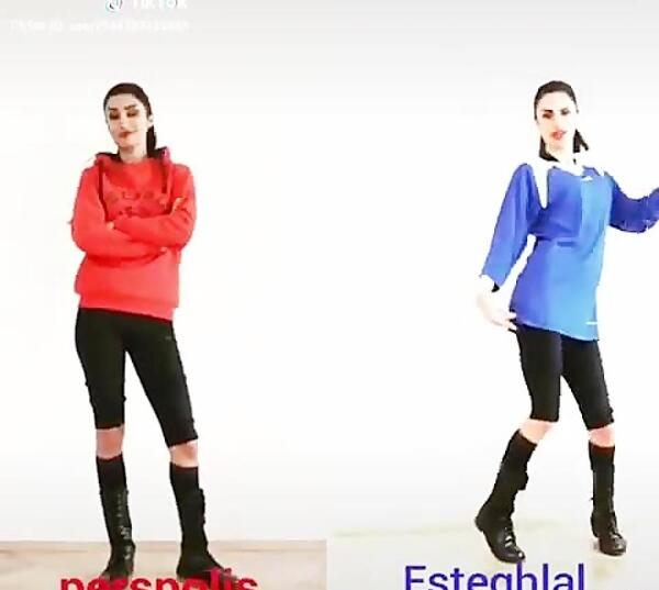 عکس نوشته زهرا استقلالی