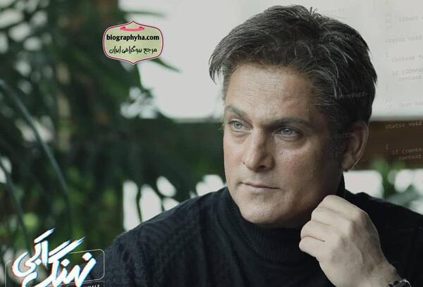 عکس حسین یاری و همسرش