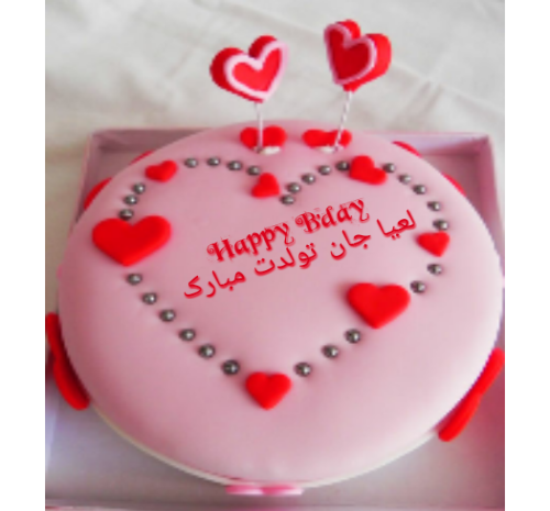 عکس نوشته لعیا