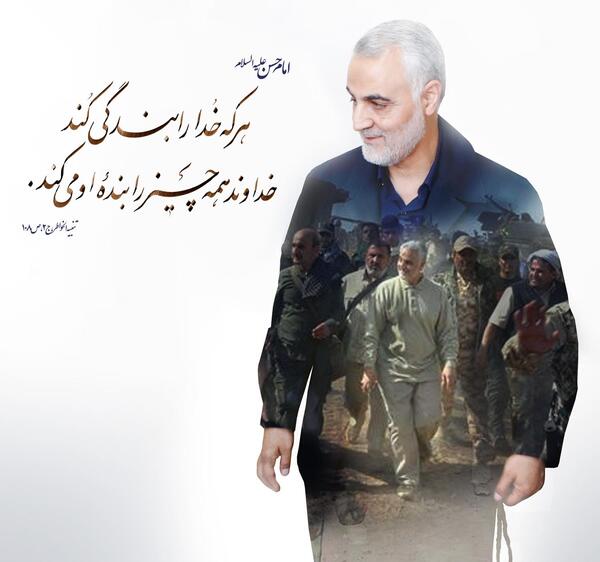 عکس نوشته احادیث خدا