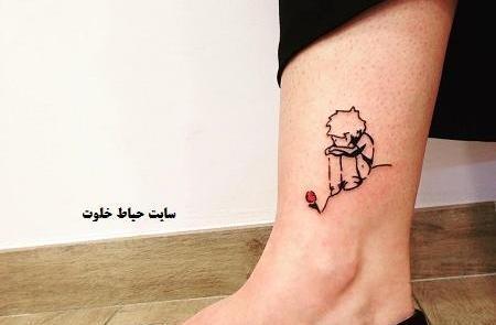 عکس نوشته تاتو غمگین
