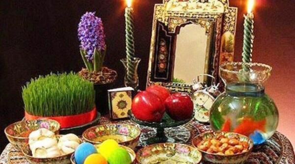 عکس تصاویر هفت سین قرآنی