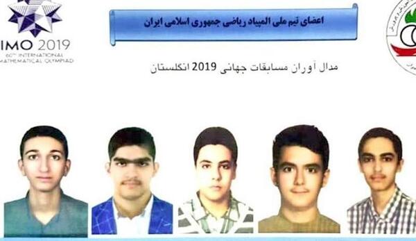 عکس شایان حاتمی